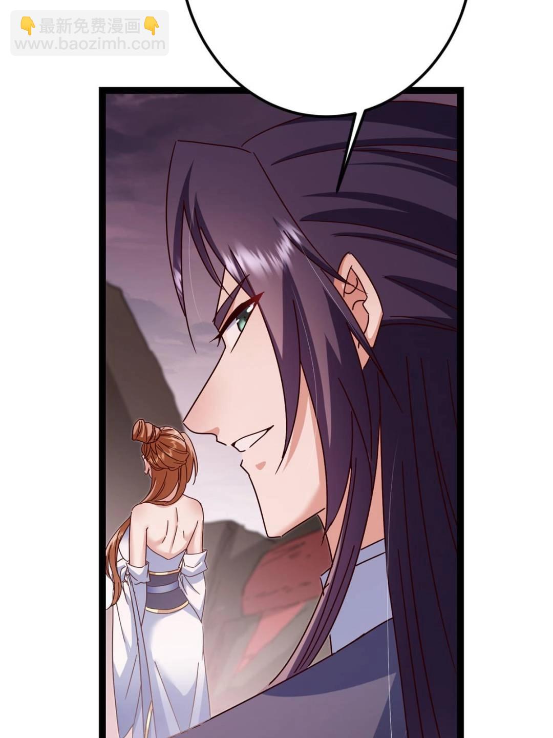 掌門低調點 - 487 本座欺的就是人多(1/3) - 4