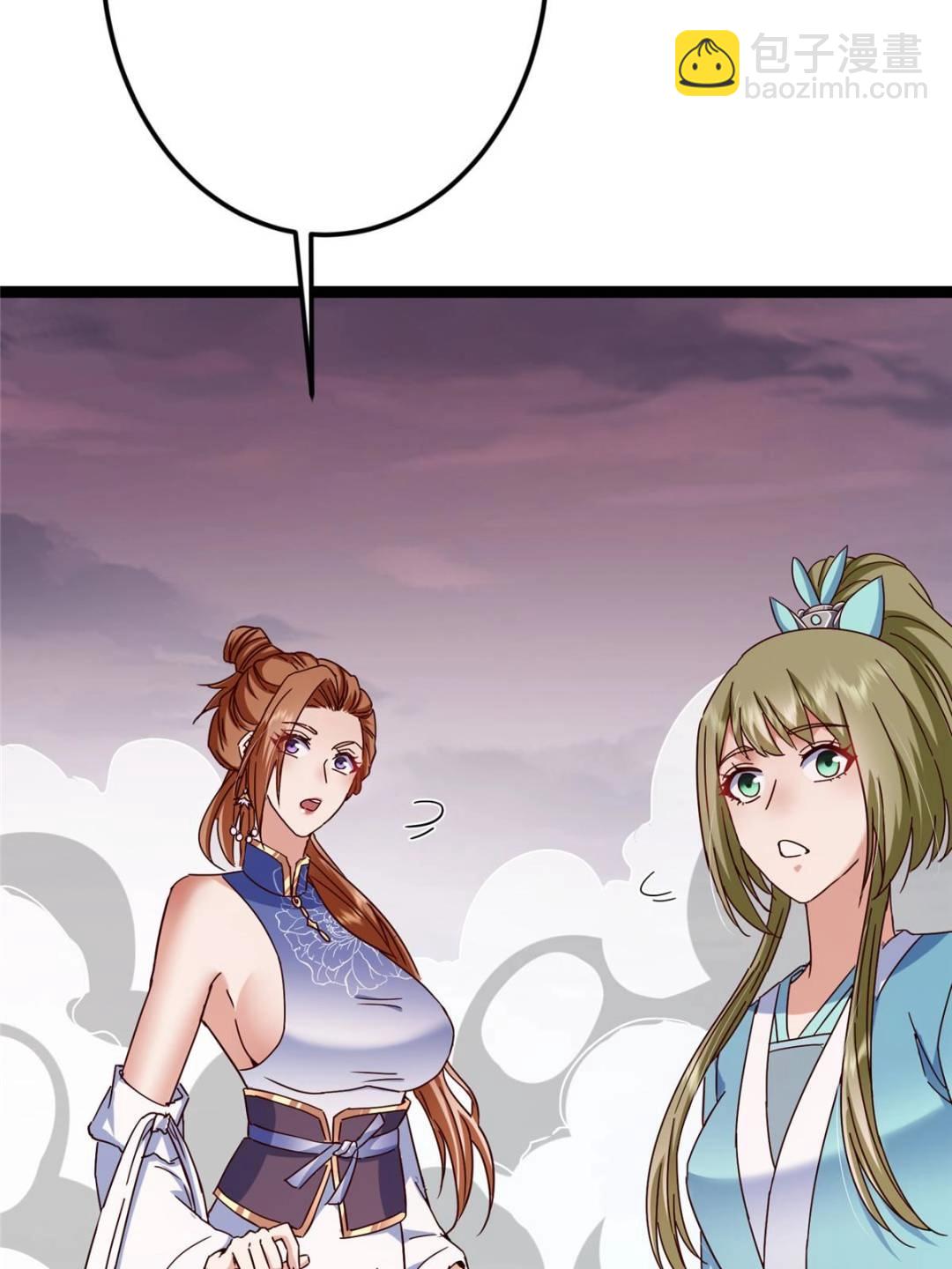 掌門低調點 - 487 本座欺的就是人多(1/3) - 6