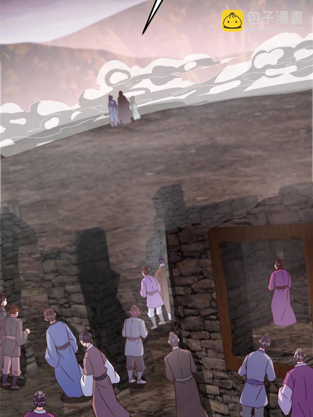 掌門低調點 - 487 本座欺的就是人多(1/3) - 8