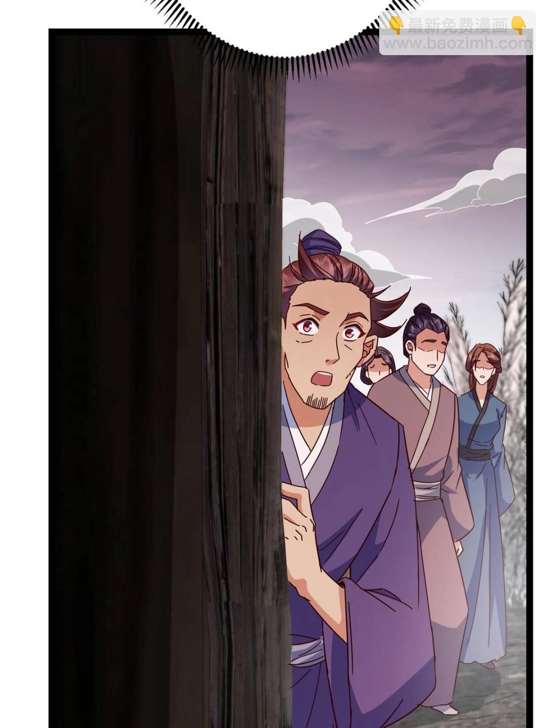 掌門低調點 - 487 本座欺的就是人多(1/3) - 2