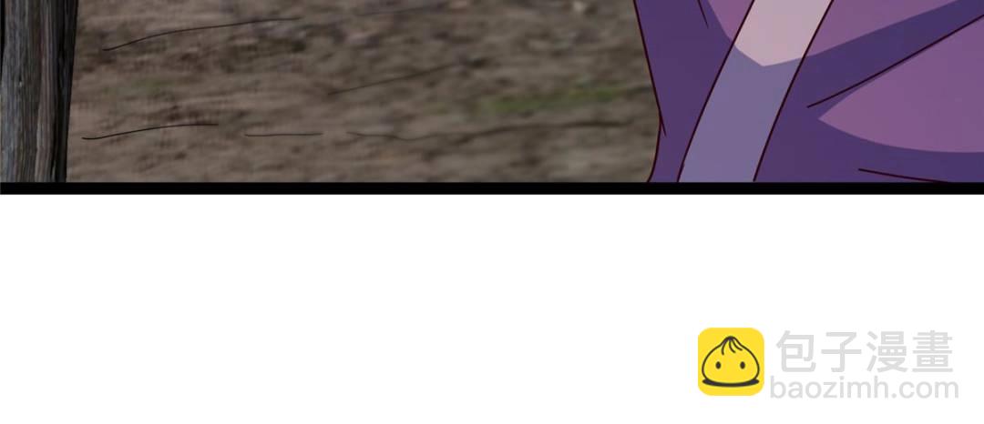 掌門低調點 - 487 本座欺的就是人多(1/3) - 7