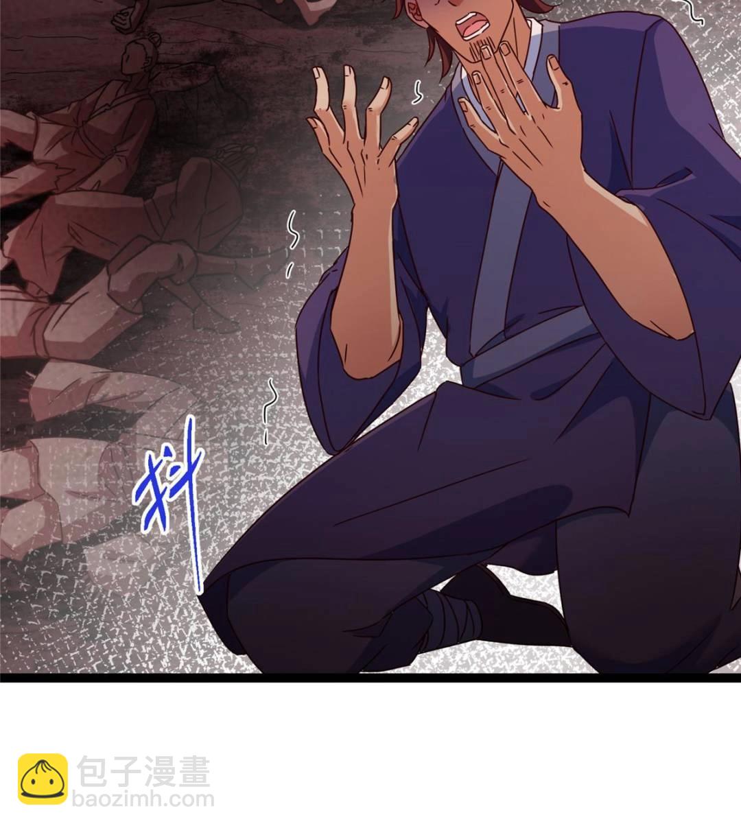 掌門低調點 - 487 本座欺的就是人多(1/3) - 4