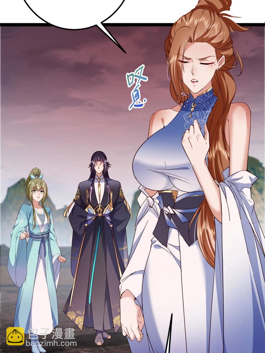 掌門低調點 - 487 本座欺的就是人多(1/3) - 7