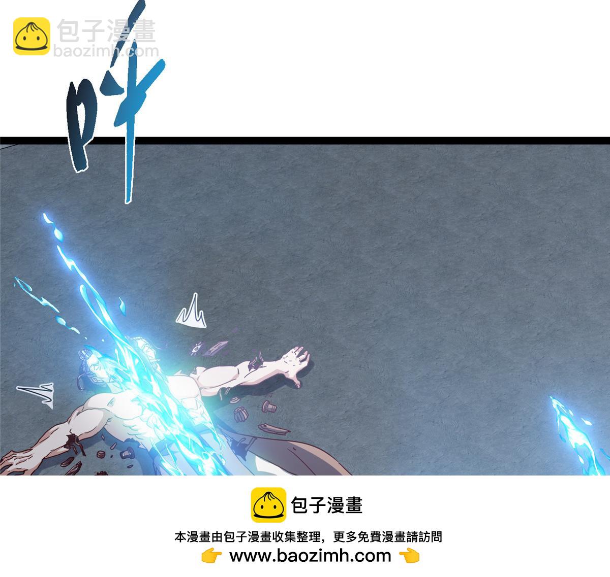 掌門低調點 - 489 早已徹底腐爛的門派(2/3) - 6