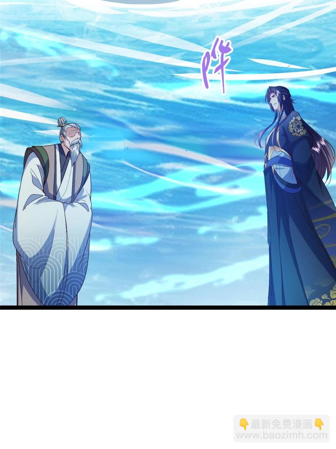 掌門低調點 - 489 早已徹底腐爛的門派(1/3) - 5