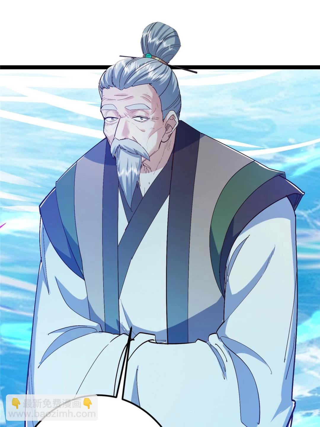 掌門低調點 - 489 早已徹底腐爛的門派(1/3) - 6