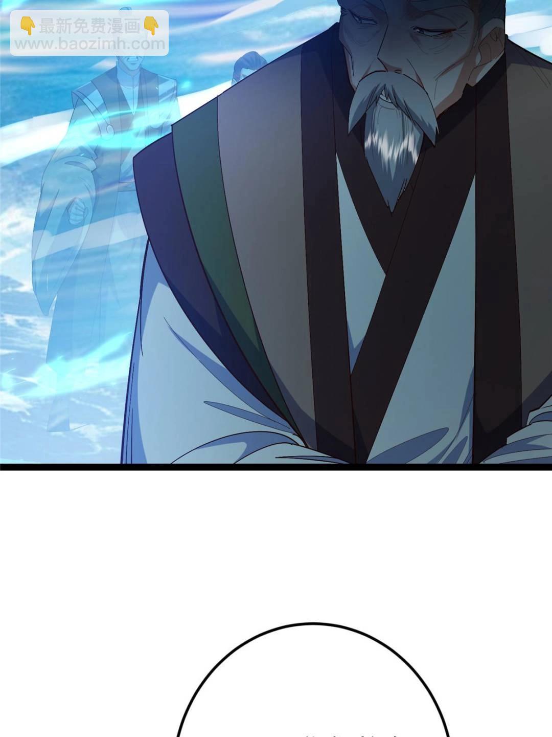 掌門低調點 - 489 早已徹底腐爛的門派(1/3) - 5