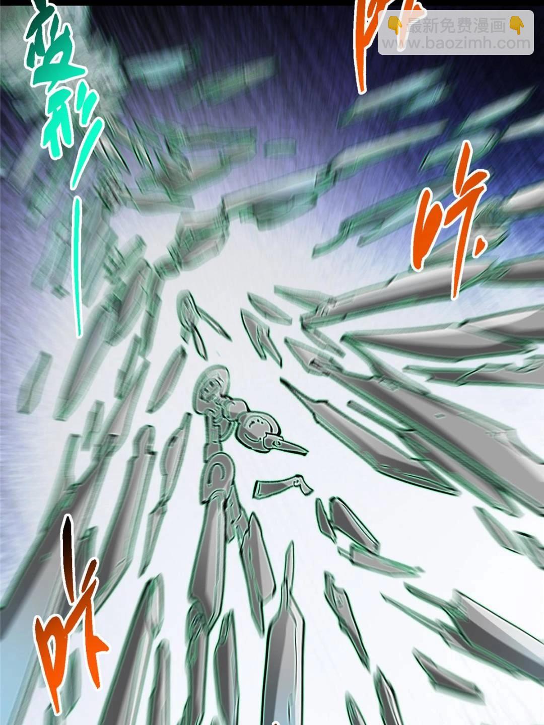 掌門低調點 - 489 早已徹底腐爛的門派(2/3) - 5