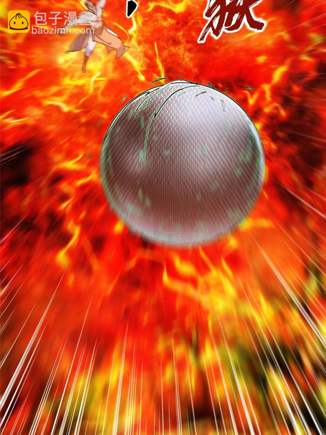 掌門低調點 - 489 早已徹底腐爛的門派(2/3) - 5