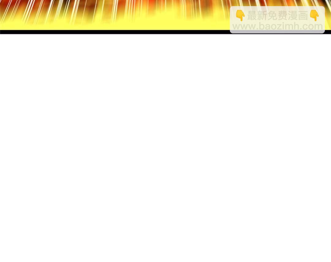 掌門低調點 - 489 早已徹底腐爛的門派(2/3) - 6