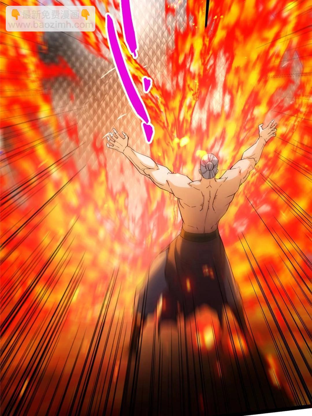 掌門低調點 - 489 早已徹底腐爛的門派(2/3) - 8