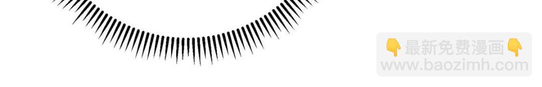 掌門低調點 - 489 早已徹底腐爛的門派(2/3) - 4