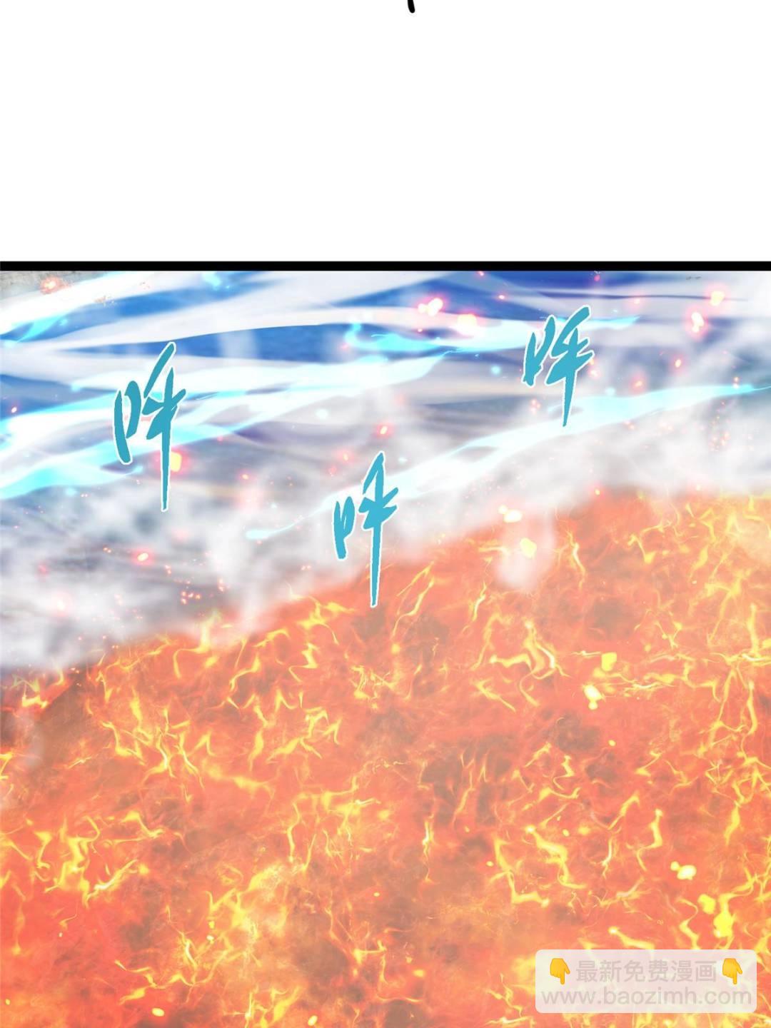 掌門低調點 - 489 早已徹底腐爛的門派(2/3) - 8