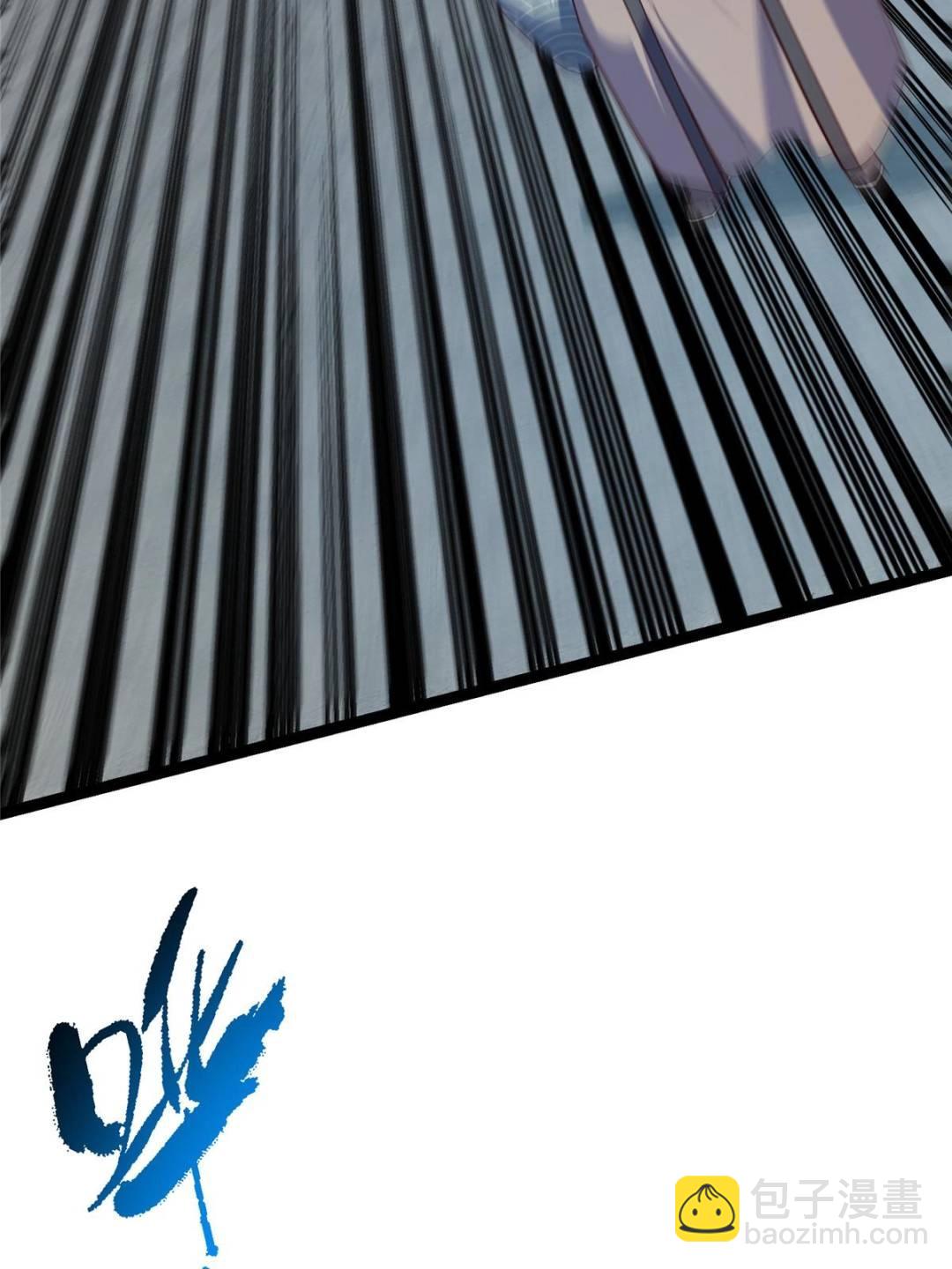 掌門低調點 - 489 早已徹底腐爛的門派(1/3) - 8