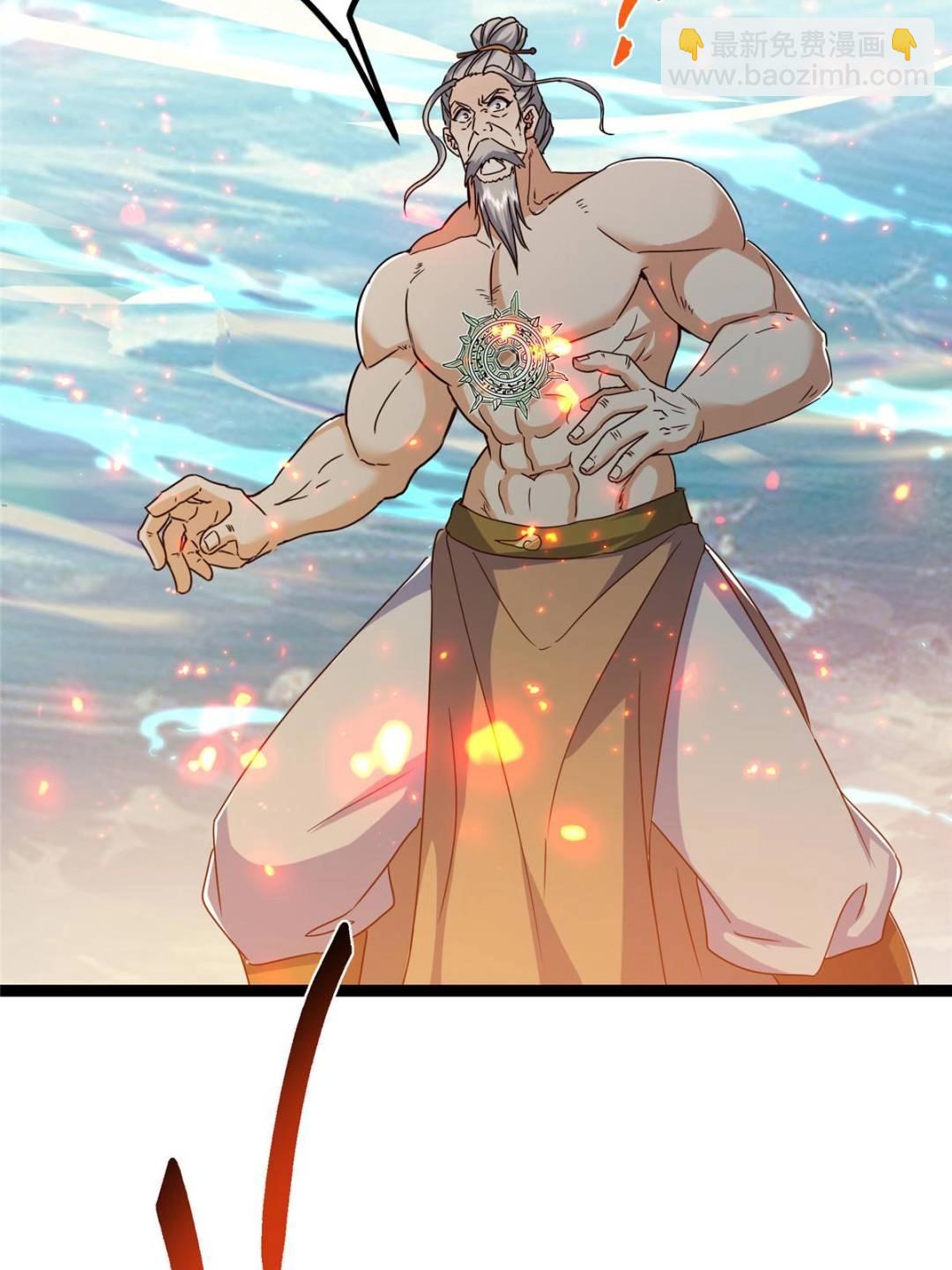 掌門低調點 - 489 早已徹底腐爛的門派(2/3) - 3