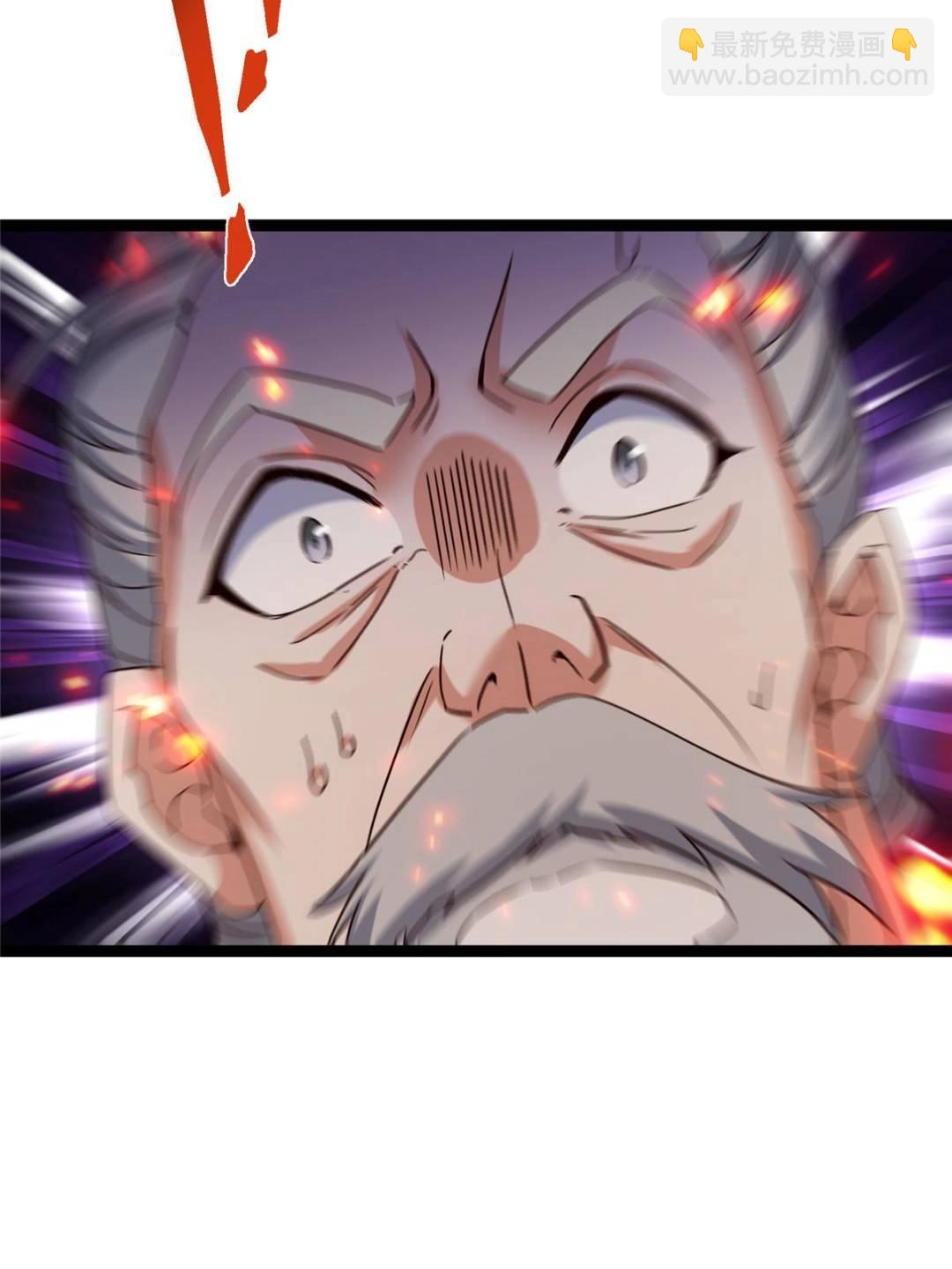 掌門低調點 - 489 早已徹底腐爛的門派(2/3) - 4