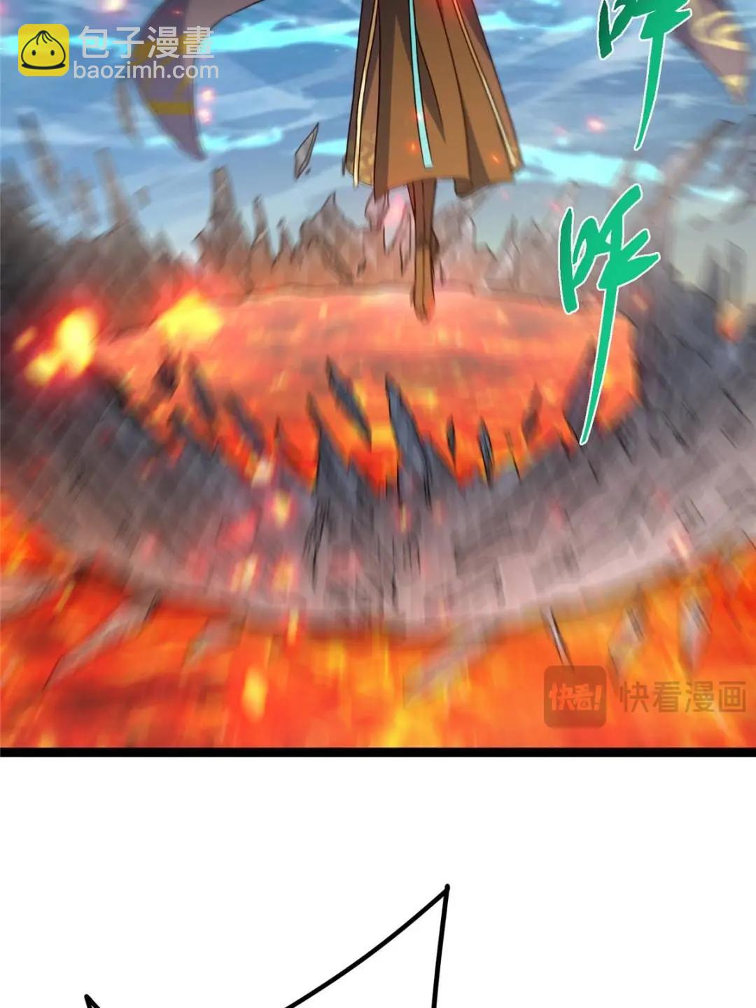 掌門低調點 - 489 早已徹底腐爛的門派(2/3) - 6