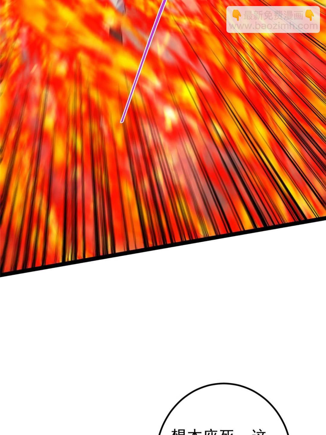 掌門低調點 - 489 早已徹底腐爛的門派(2/3) - 8