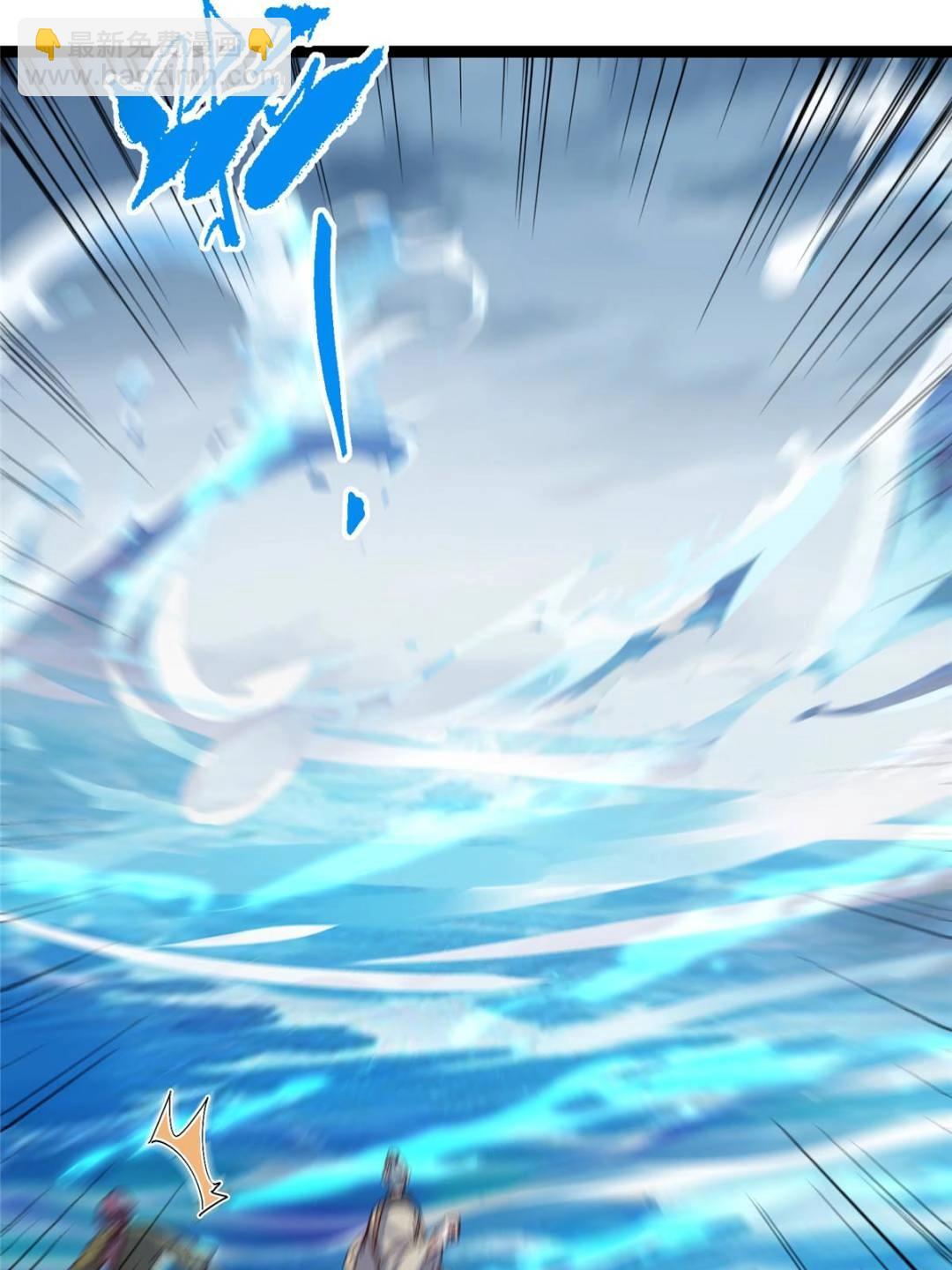 掌門低調點 - 489 早已徹底腐爛的門派(1/3) - 1