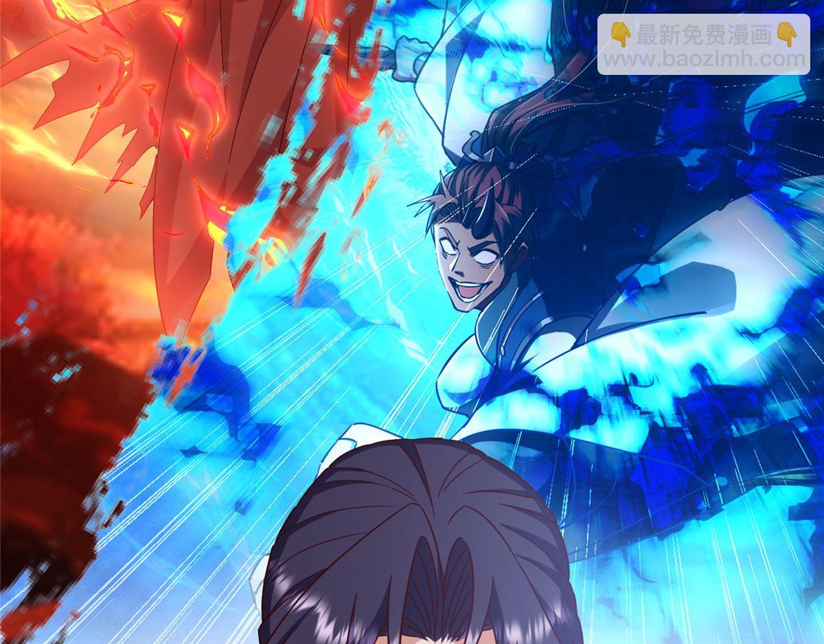 掌門低調點 - 489 早已徹底腐爛的門派(2/3) - 4