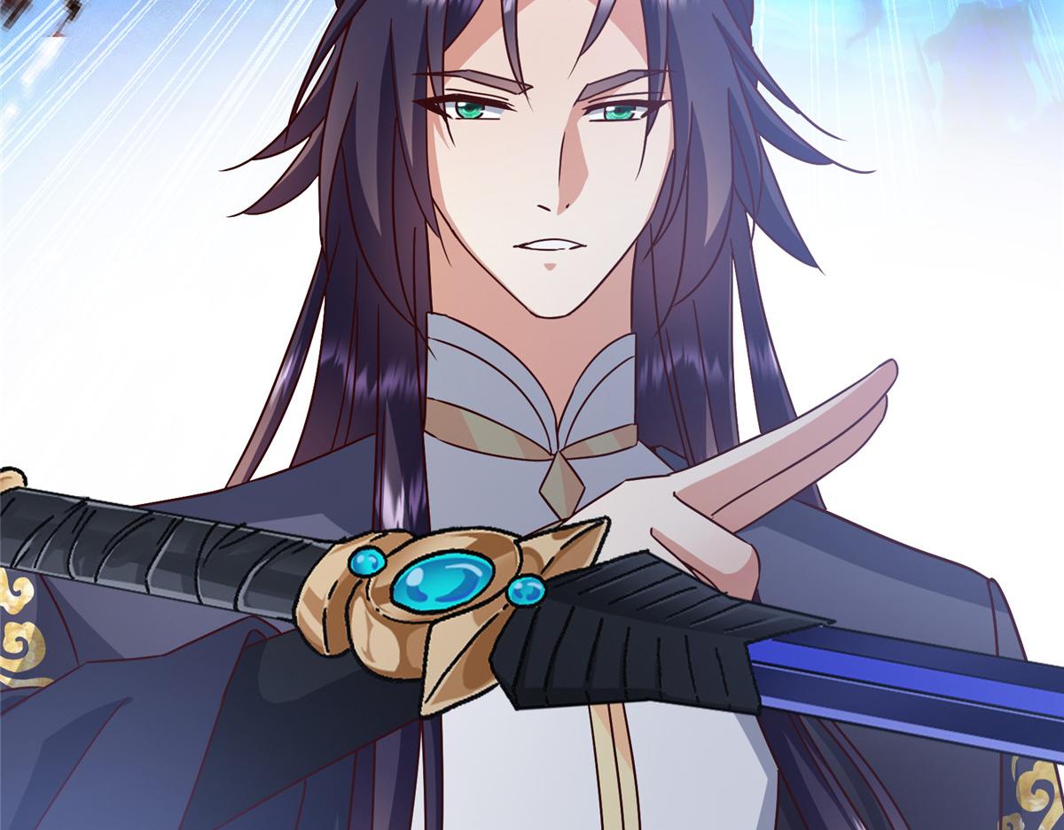 掌門低調點 - 489 早已徹底腐爛的門派(2/3) - 5