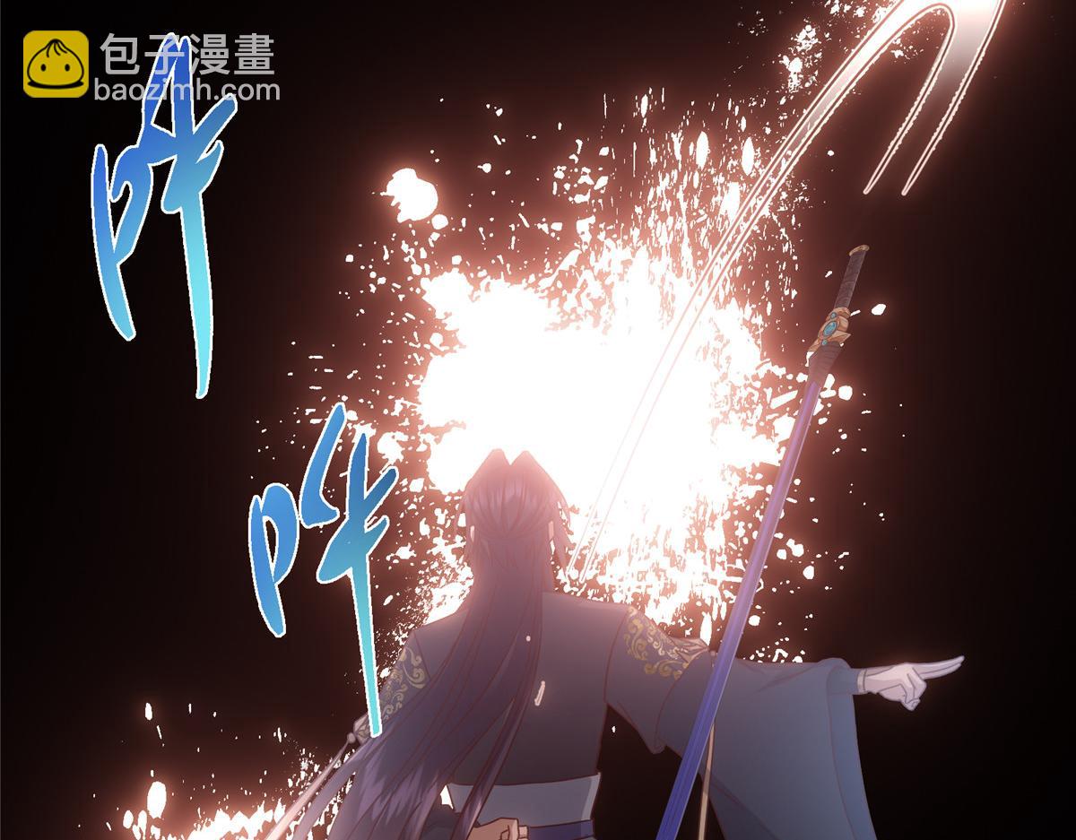 掌門低調點 - 489 早已徹底腐爛的門派(2/3) - 1