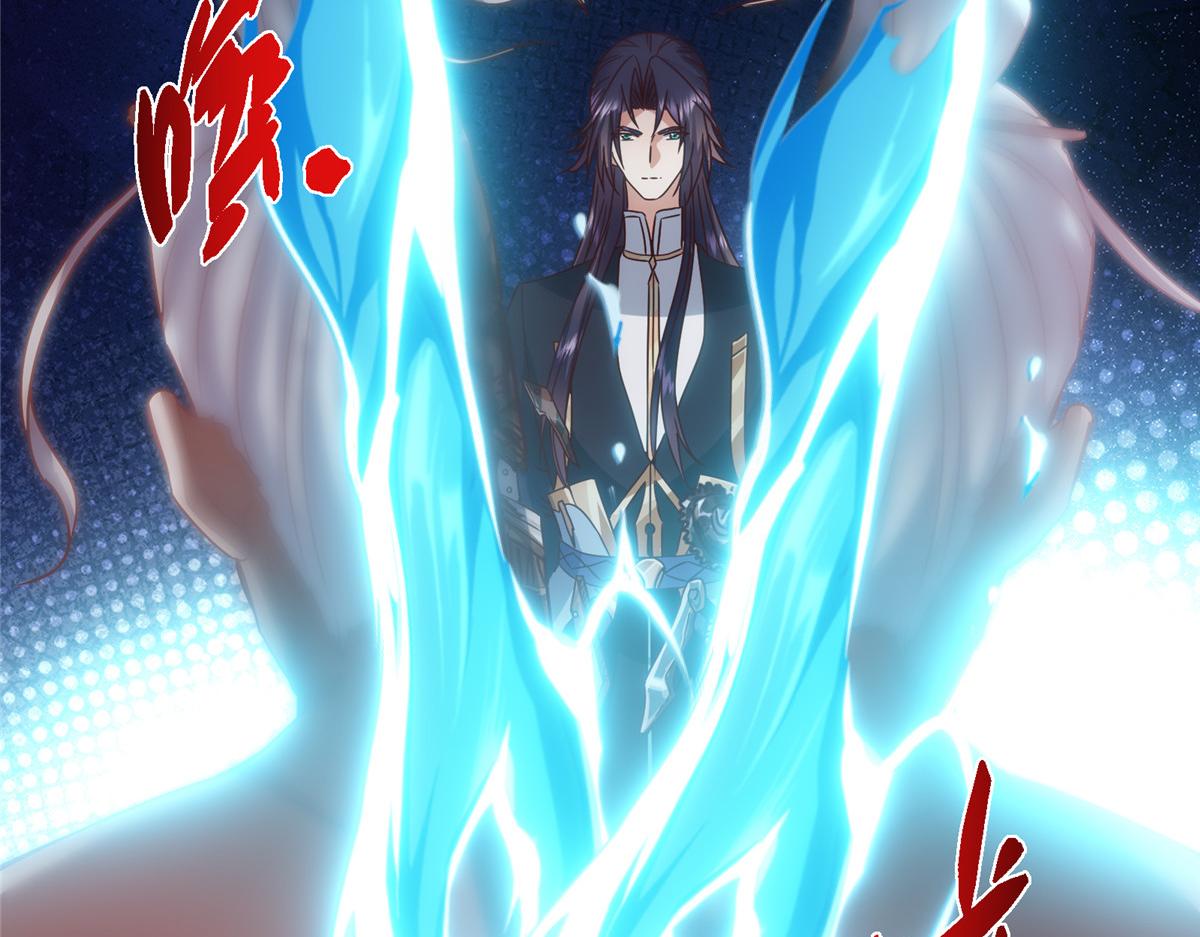 掌門低調點 - 489 早已徹底腐爛的門派(2/3) - 4