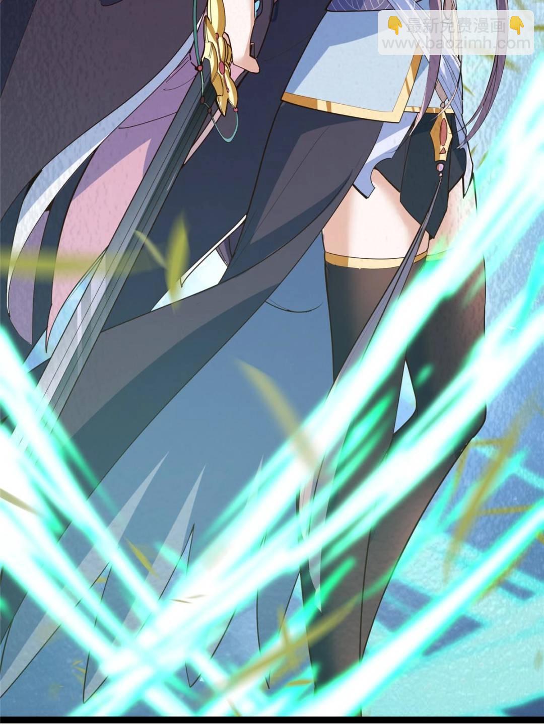 掌門低調點 - 491 反覆釋放壓力大(3/3) - 1