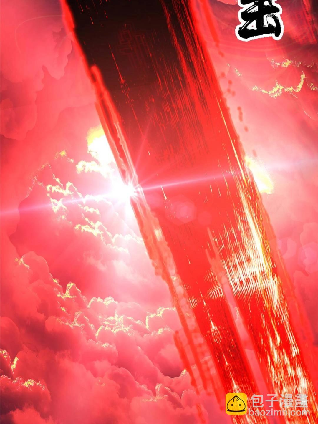 掌門低調點 - 491 反覆釋放壓力大(1/3) - 5