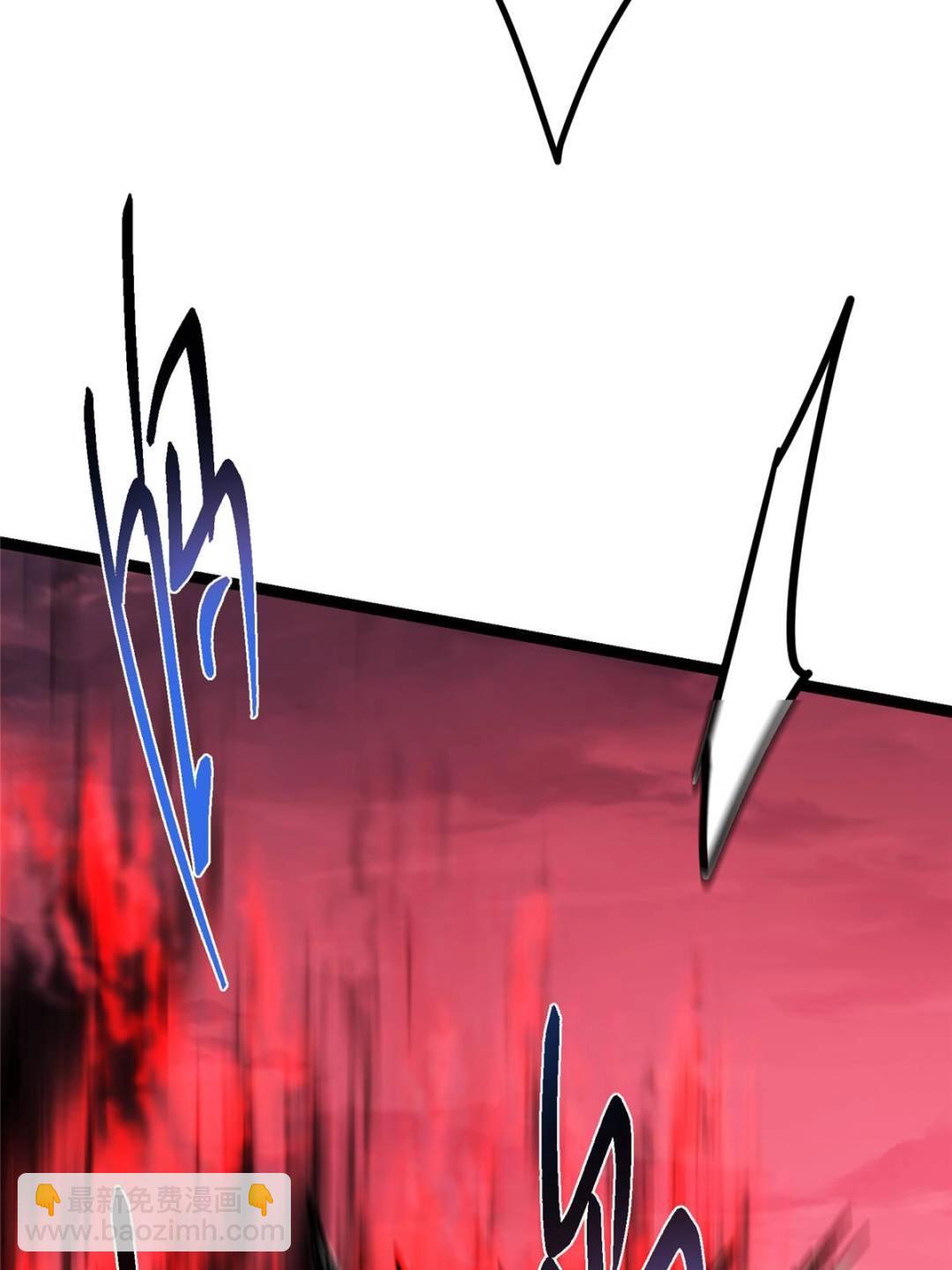 掌門低調點 - 491 反覆釋放壓力大(1/3) - 8