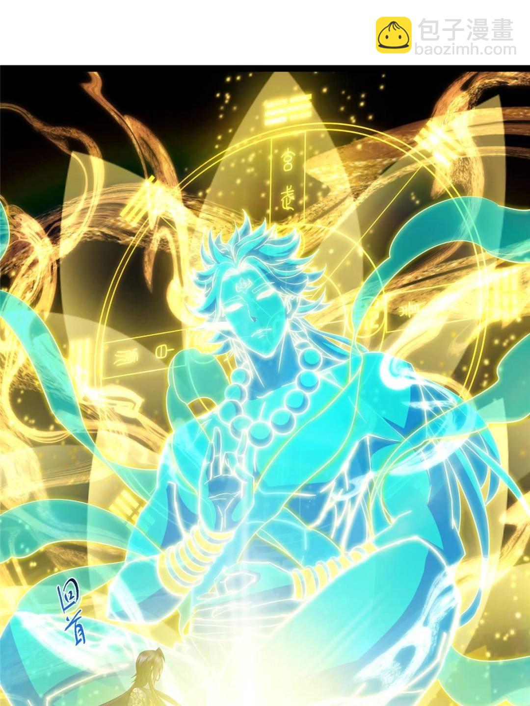 掌門低調點 - 491 反覆釋放壓力大(1/3) - 2