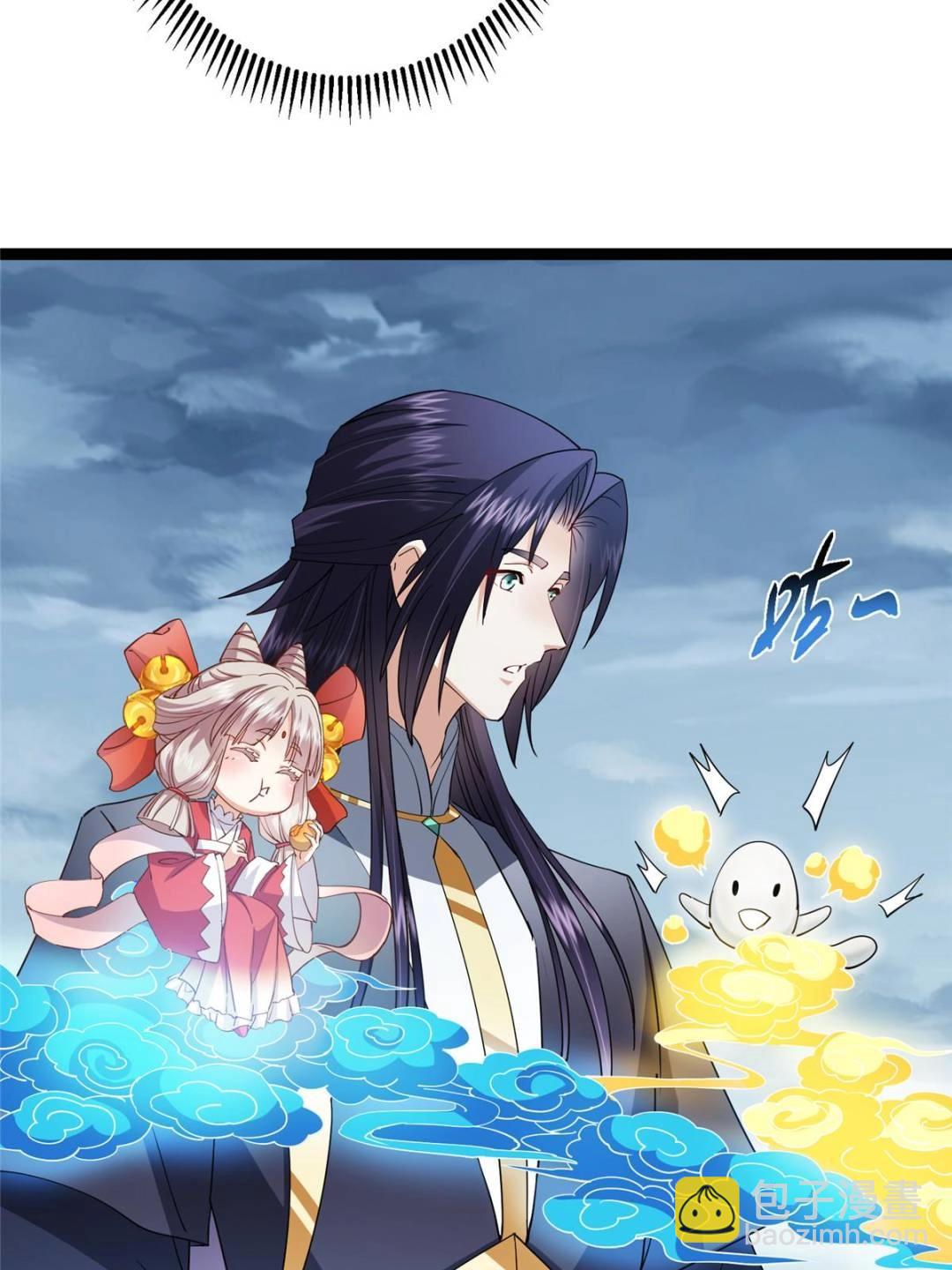 掌門低調點 - 491 反覆釋放壓力大(1/3) - 8