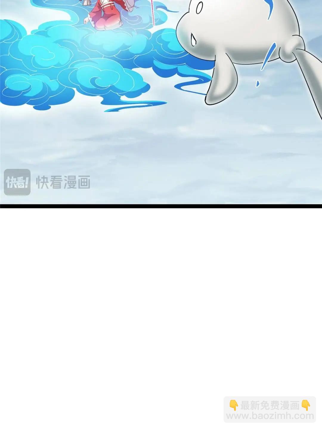 掌門低調點 - 491 反覆釋放壓力大(1/3) - 4