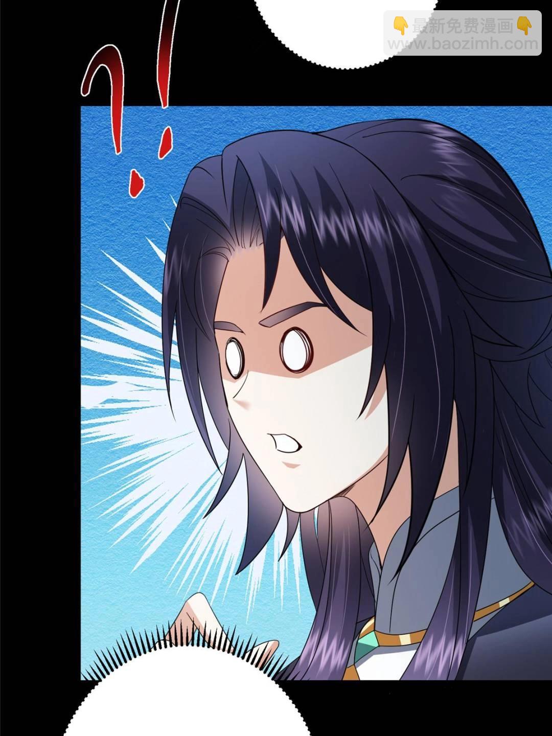 掌門低調點 - 491 反覆釋放壓力大(2/3) - 1