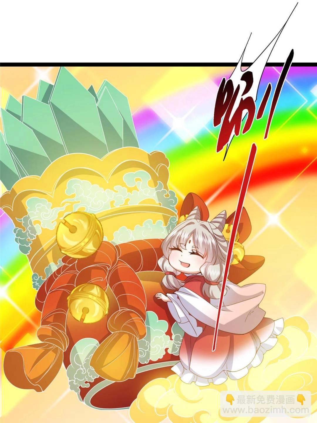 掌門低調點 - 491 反覆釋放壓力大(2/3) - 4