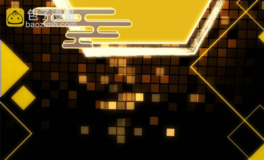 掌門低調點 - 491 反覆釋放壓力大(2/3) - 6