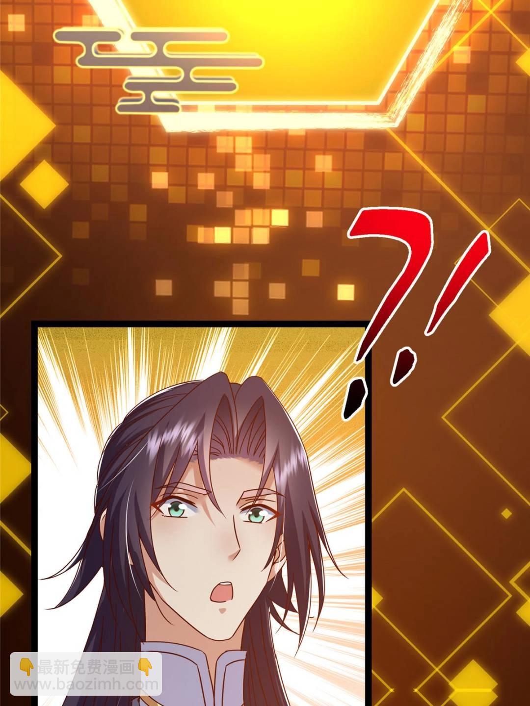 掌門低調點 - 491 反覆釋放壓力大(2/3) - 3