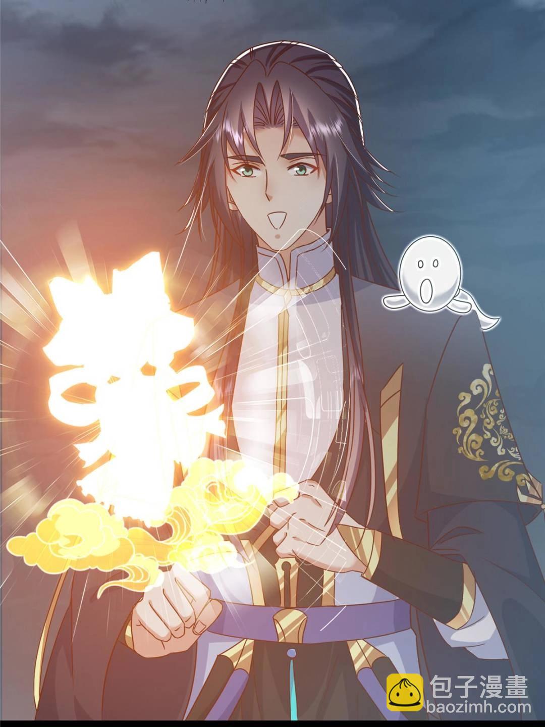 掌門低調點 - 491 反覆釋放壓力大(2/3) - 5