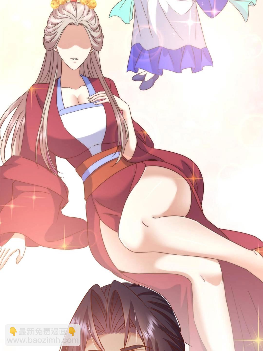 掌門低調點 - 491 反覆釋放壓力大(2/3) - 7