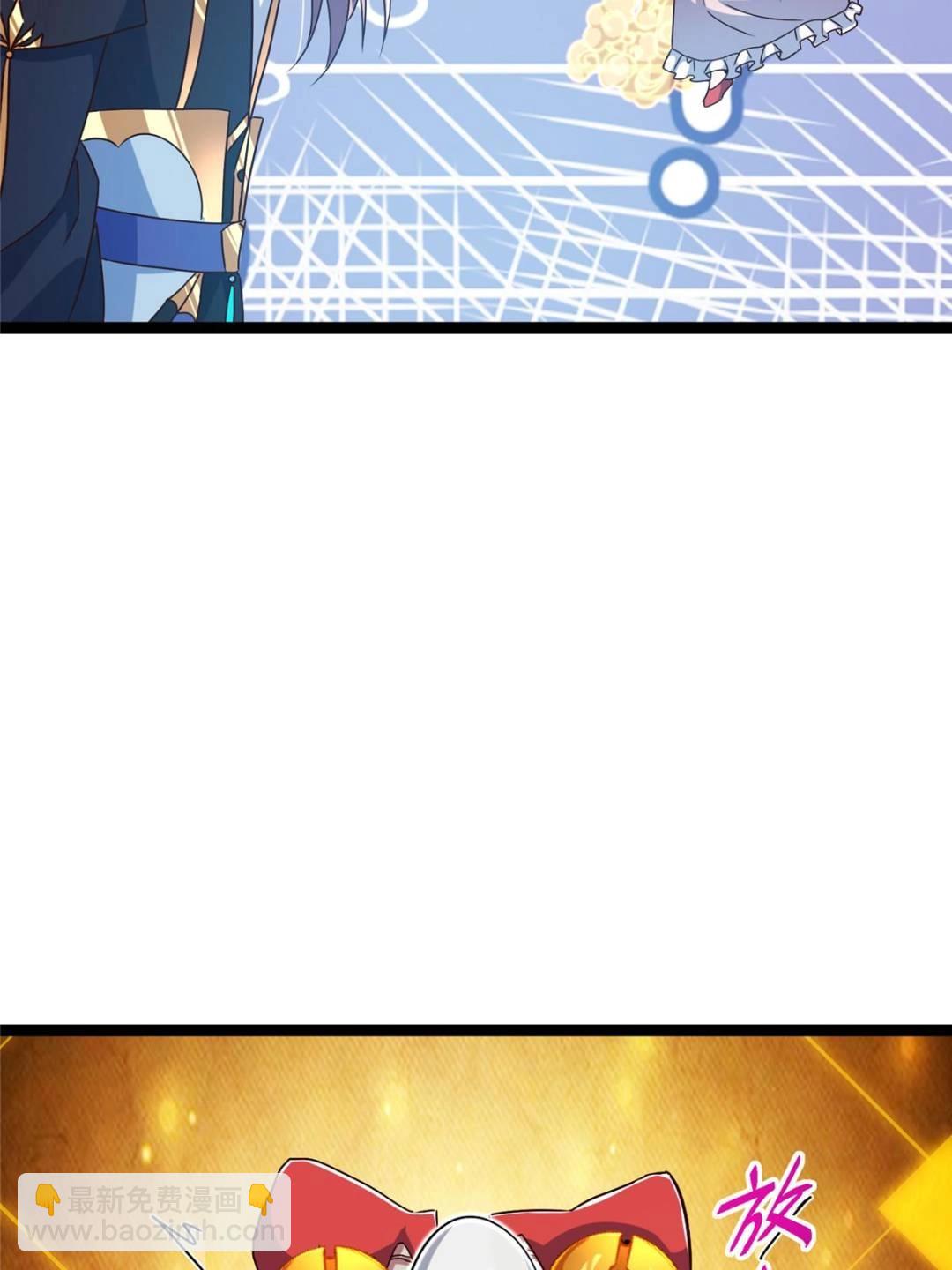 掌門低調點 - 491 反覆釋放壓力大(2/3) - 6