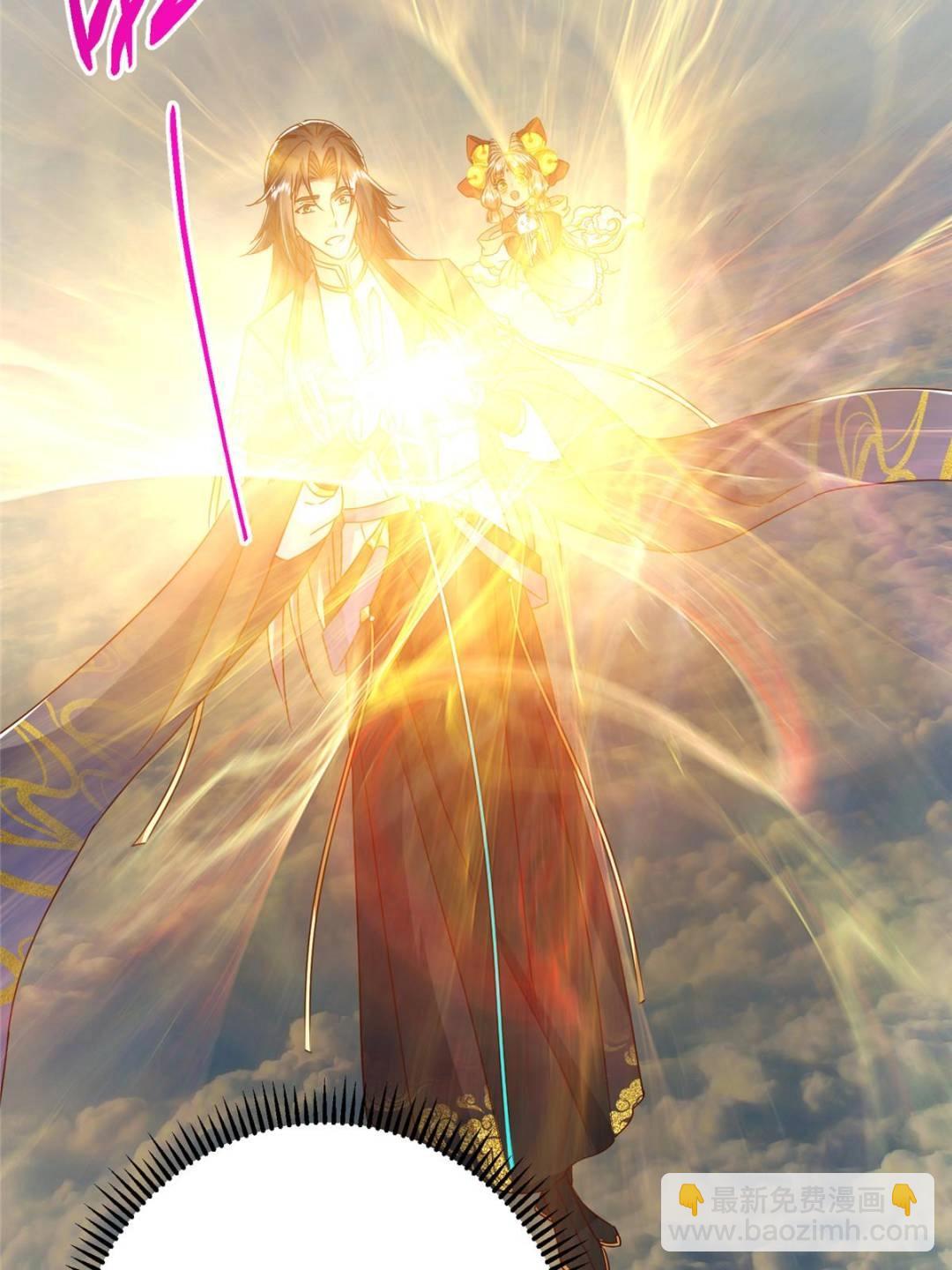 掌門低調點 - 491 反覆釋放壓力大(2/3) - 5