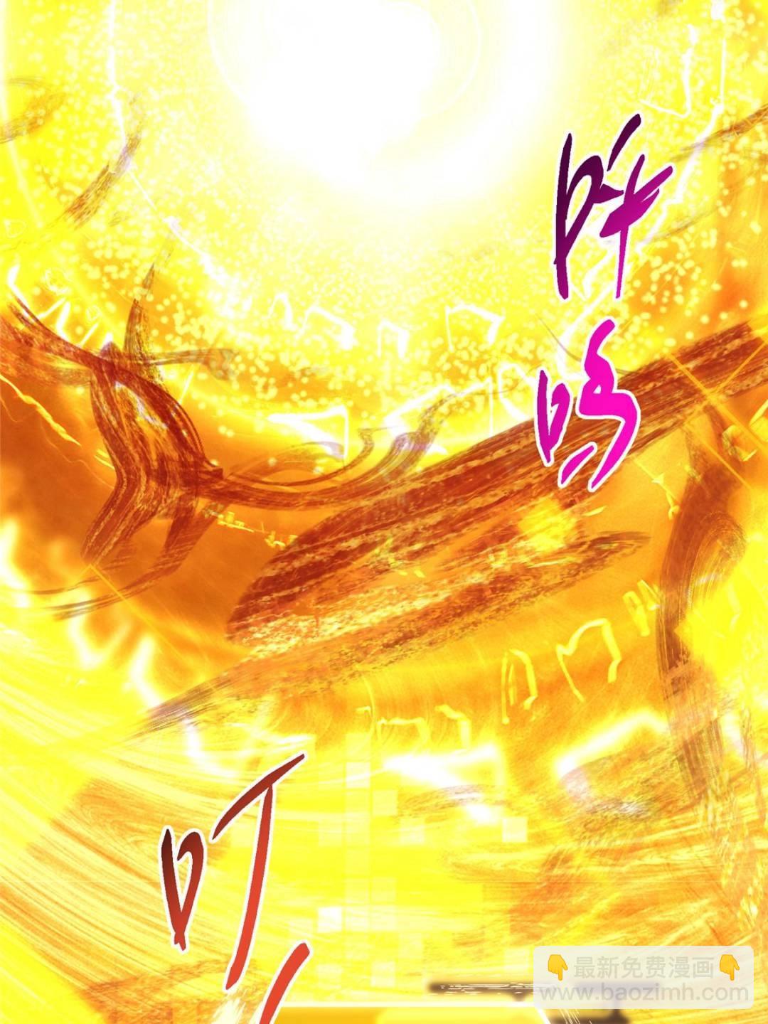 掌門低調點 - 491 反覆釋放壓力大(2/3) - 7