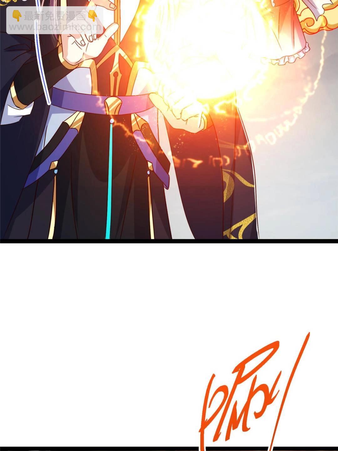 掌門低調點 - 491 反覆釋放壓力大(2/3) - 2