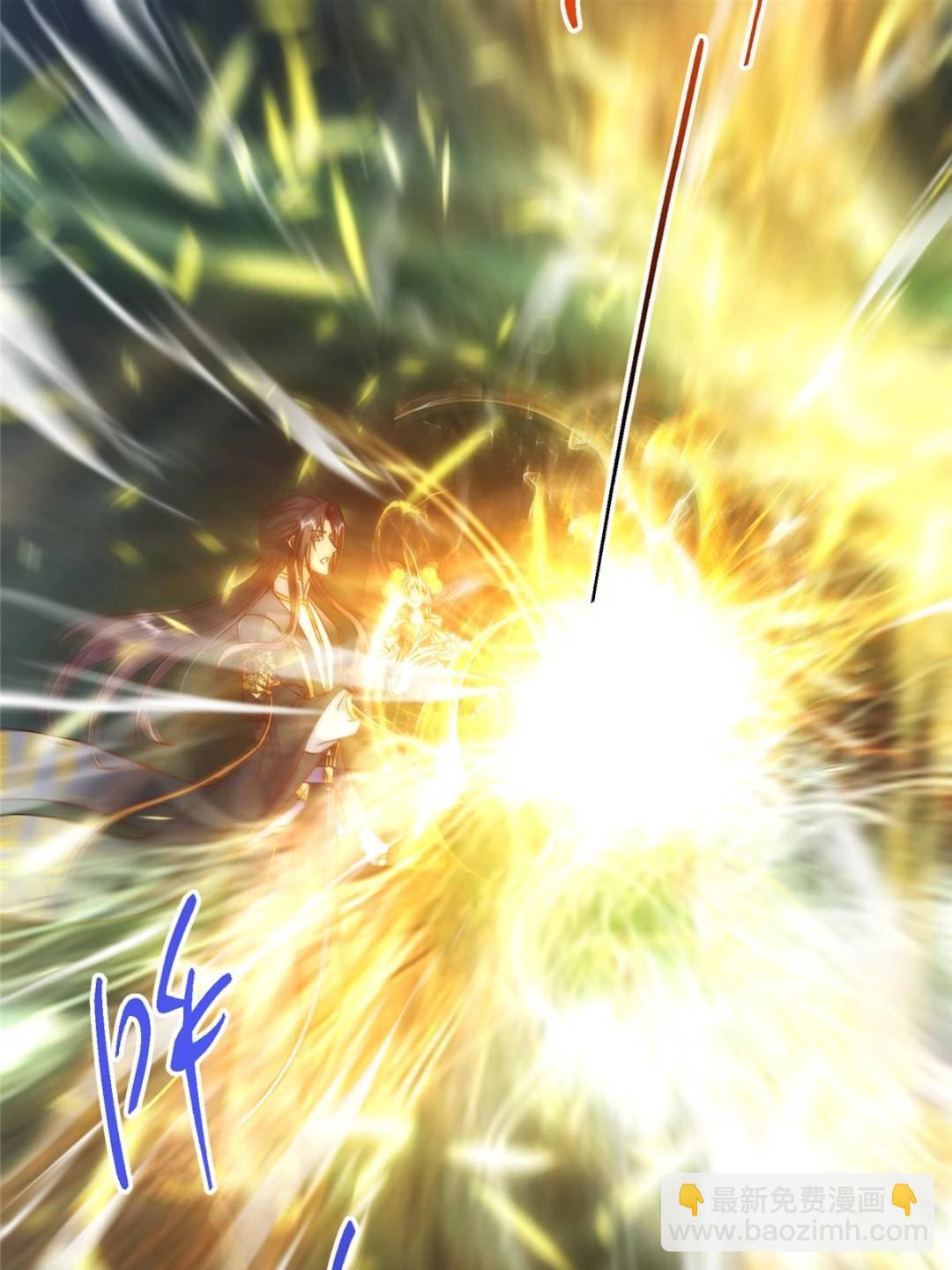 掌門低調點 - 491 反覆釋放壓力大(2/3) - 3