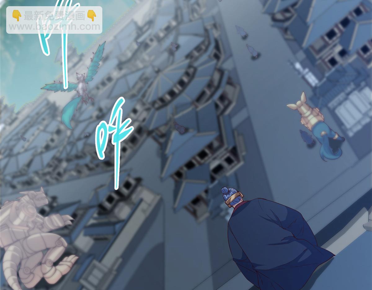 掌門低調點 - 495 分頭行動正式開始！(1/5) - 2