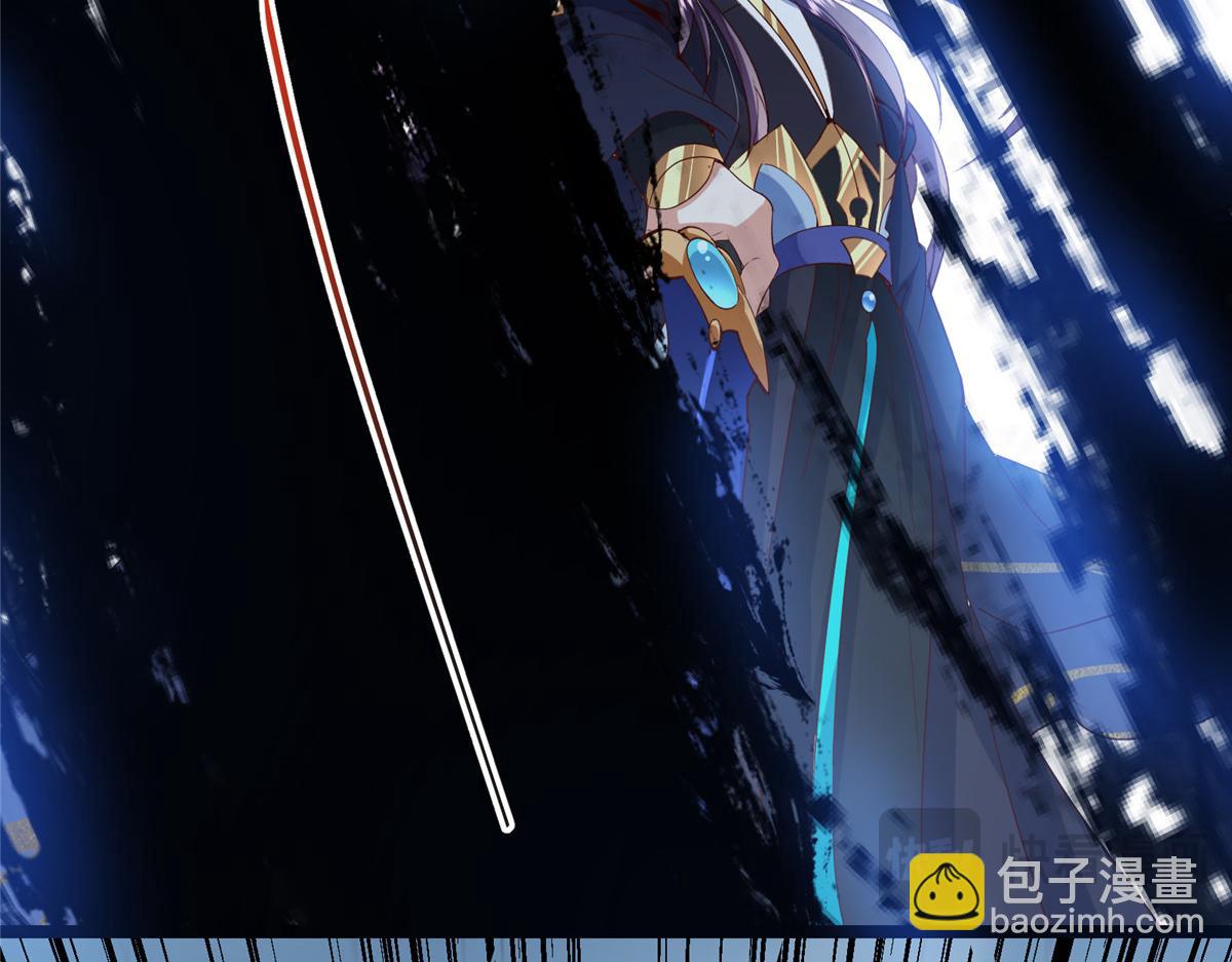 掌門低調點 - 495 分頭行動正式開始！(1/5) - 3