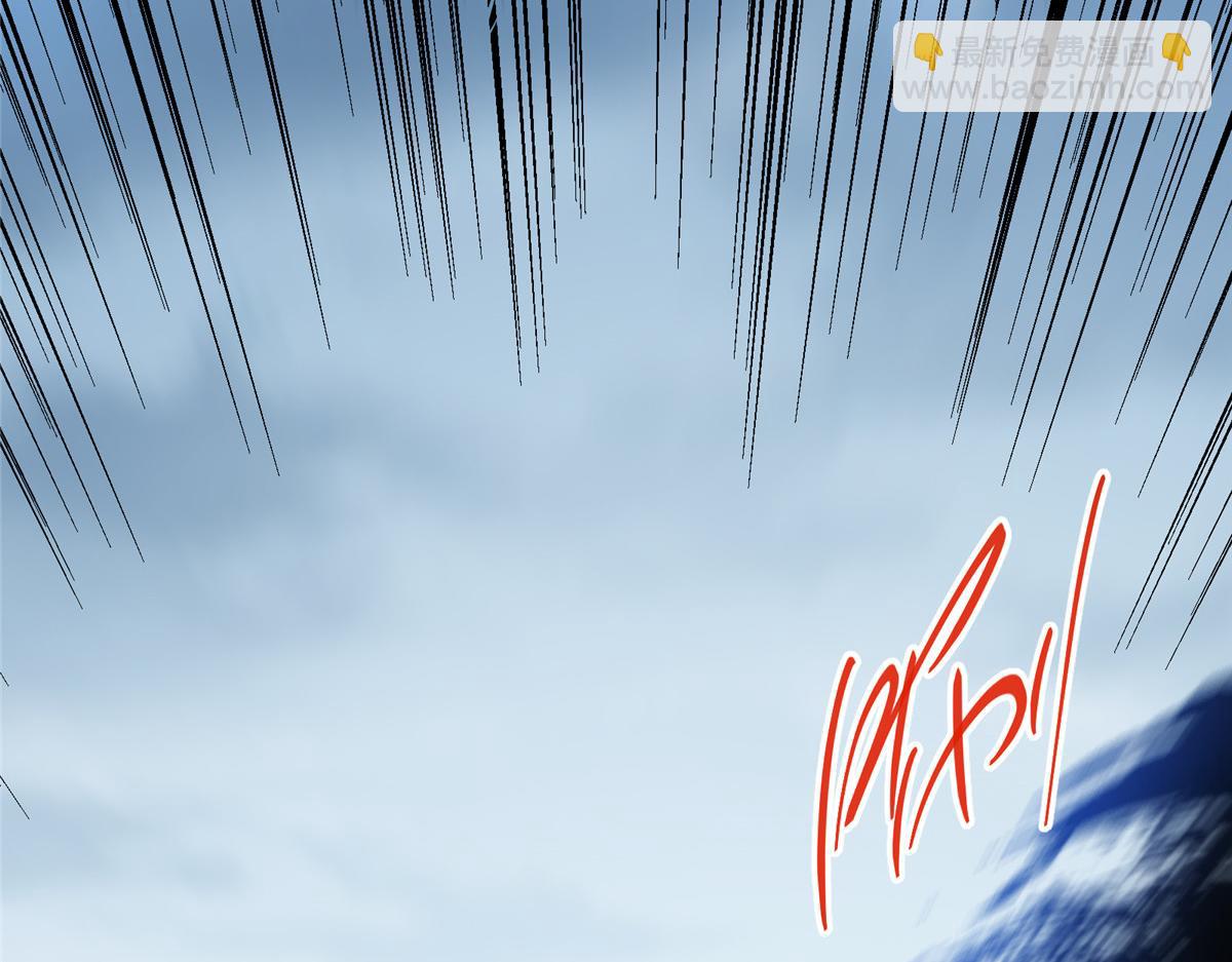 掌門低調點 - 495 分頭行動正式開始！(1/5) - 4