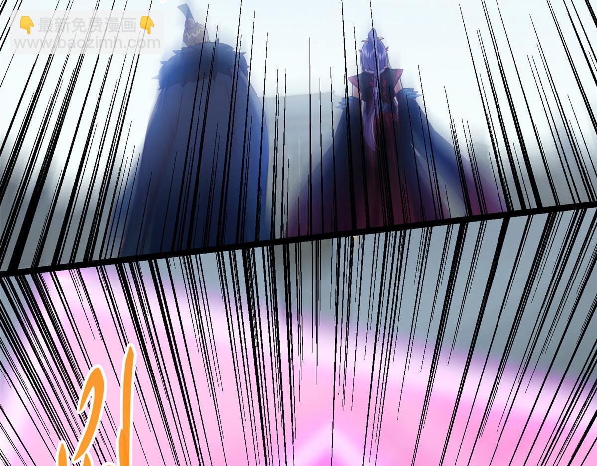 掌門低調點 - 495 分頭行動正式開始！(1/5) - 1