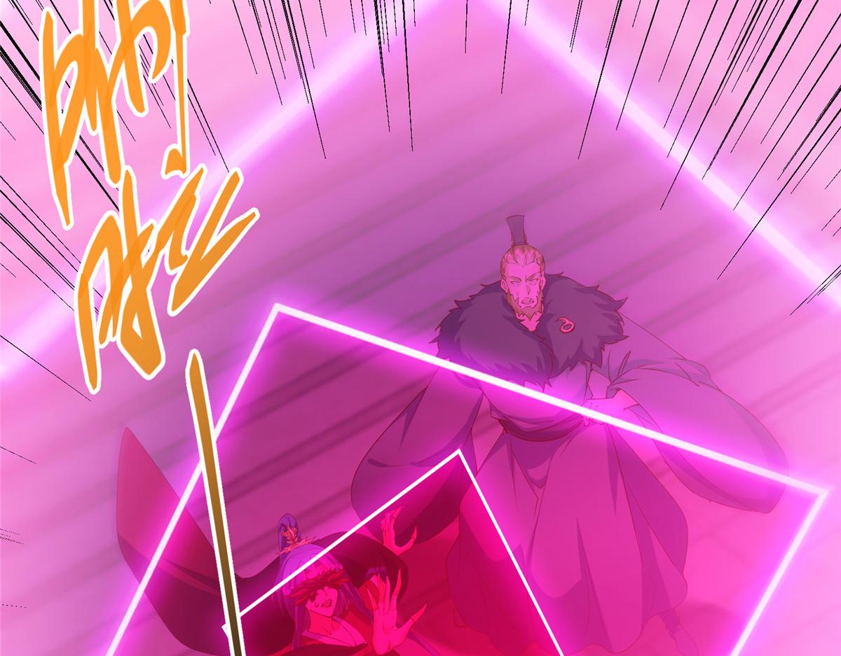 掌門低調點 - 495 分頭行動正式開始！(1/5) - 2