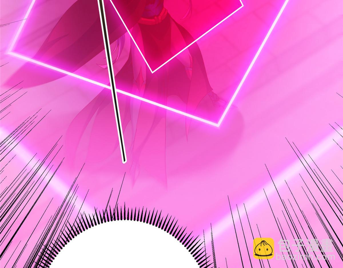 掌門低調點 - 495 分頭行動正式開始！(1/5) - 4